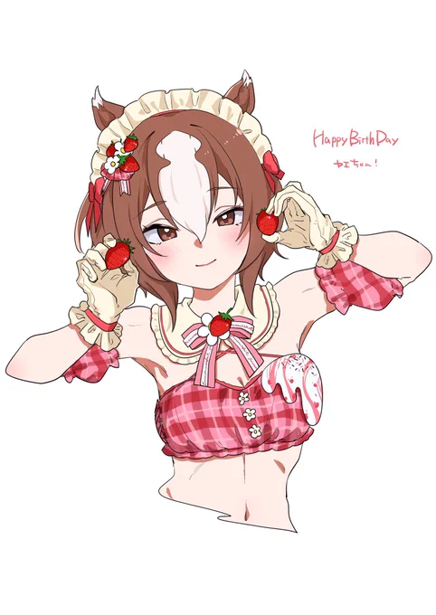 ヤエちゃんおめでとう #ヤエノムテキ生誕祭2025 