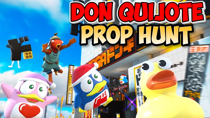 【アップデート情報】

本日のアップデートにより
FORTNITEのドン・キホーテマップの不具合を修正いたしました！

📍マップコード：8766-9172-0492

今回はご意見をいただいていた中でも画面に表示される情報や2階から別のところに行ける不具合などを修正しています！