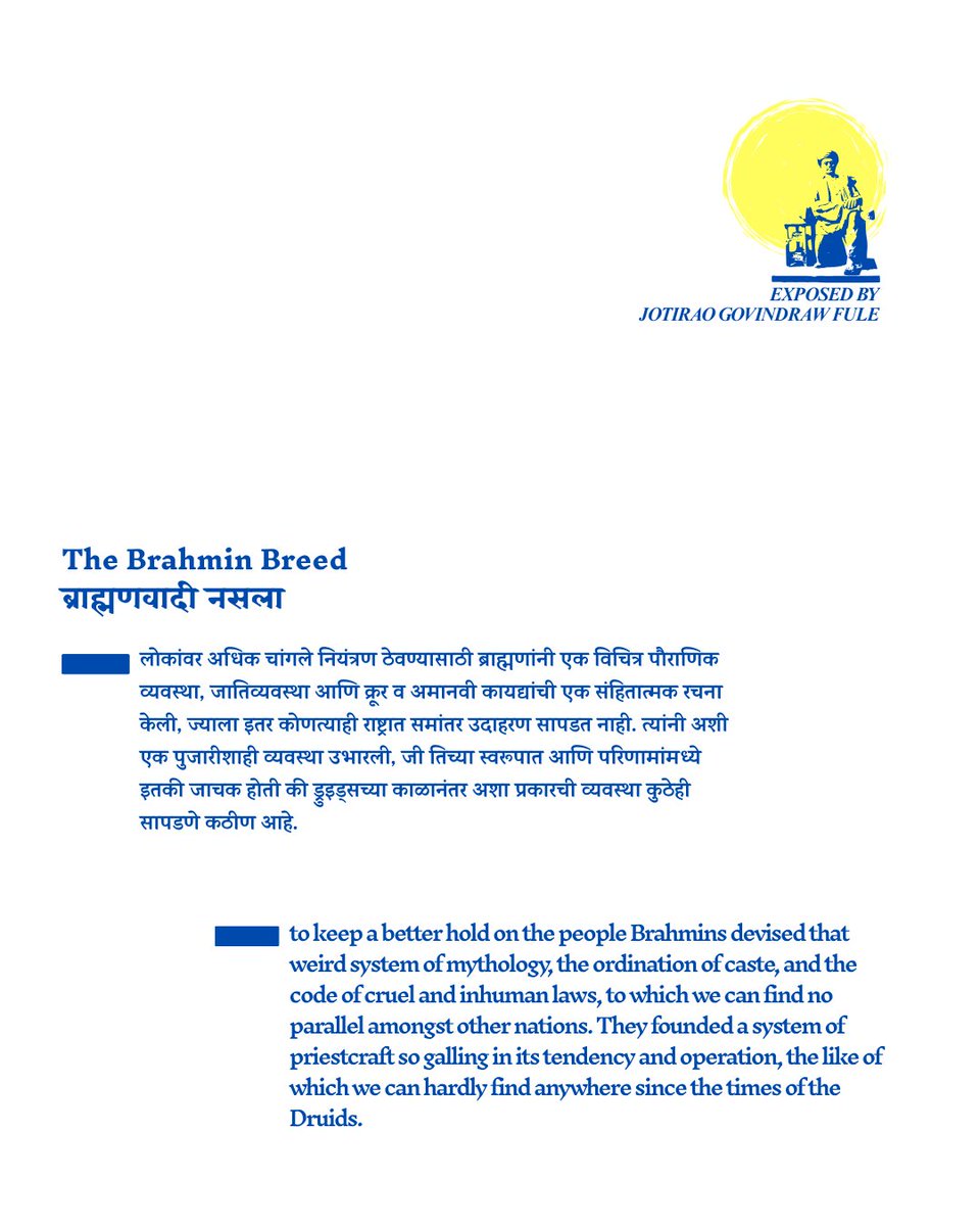 deepali_writes's tweet photo. Exposed by Jotirao Govindrao Phule🔥

Artist _ suraj nirmale

#PhuleJayanti #gulamgiribook 
#jayanticelebration💙 #thoughts https://t.co/U0eXOO7D67