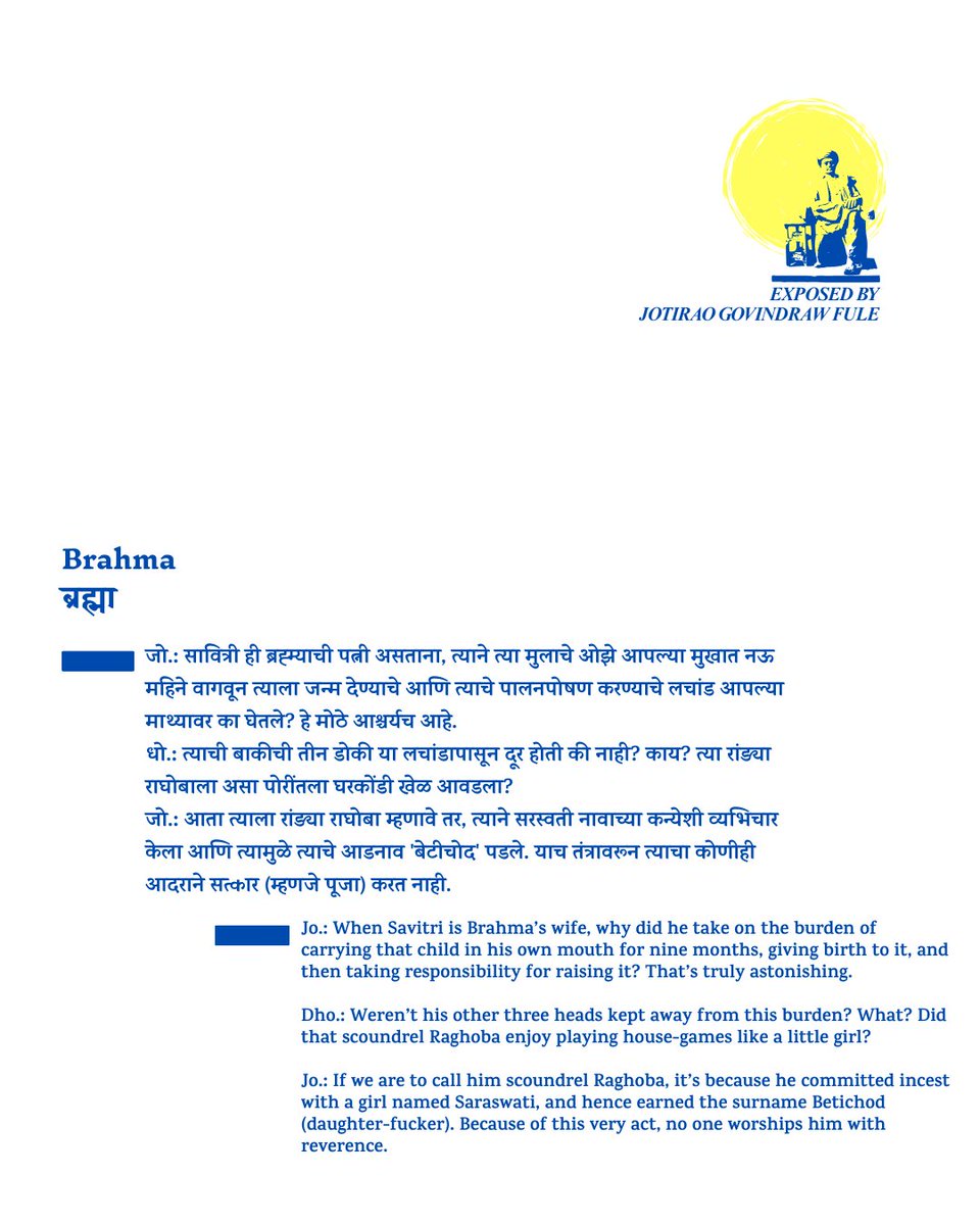 deepali_writes's tweet photo. Exposed by Jotirao Govindrao Phule🔥

Artist _ suraj nirmale

#PhuleJayanti #gulamgiribook 
#jayanticelebration💙 #thoughts https://t.co/U0eXOO7D67