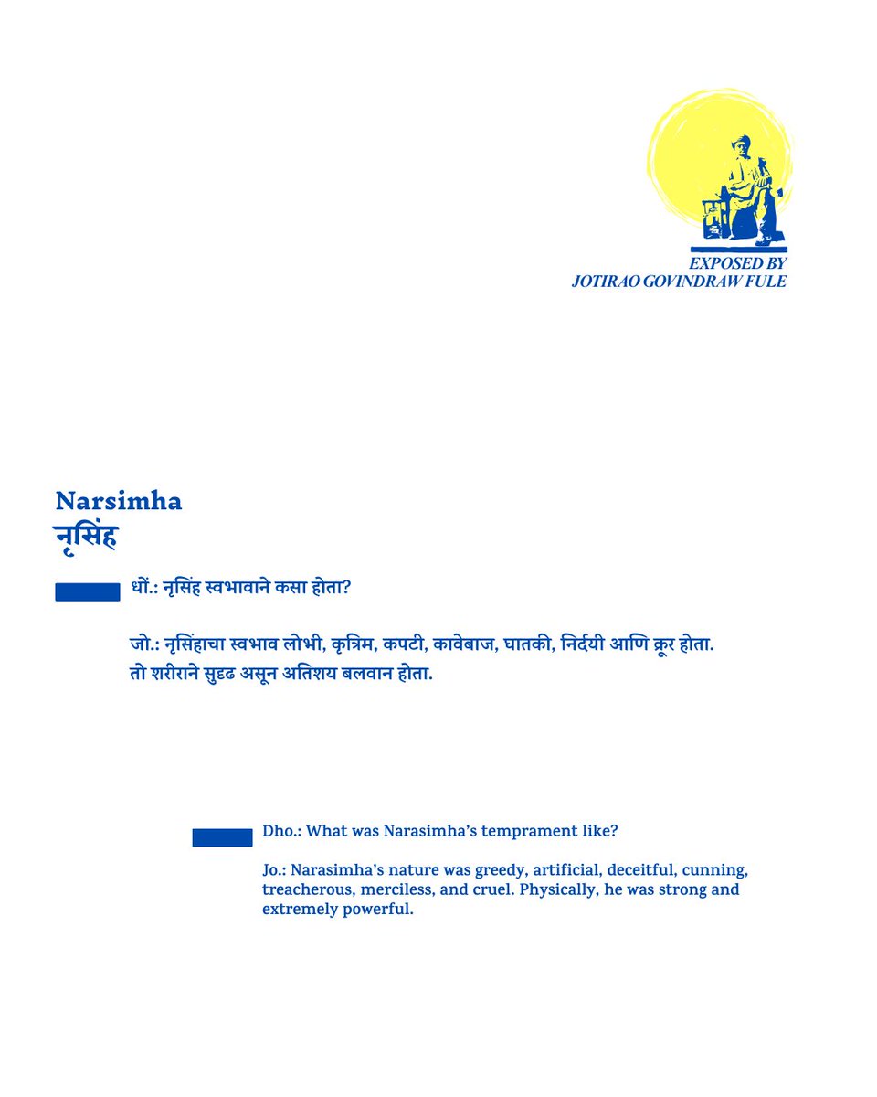 deepali_writes's tweet photo. Exposed by Jotirao Govindrao Phule🔥

Artist _ suraj nirmale

#PhuleJayanti #gulamgiribook 
#jayanticelebration💙 #thoughts https://t.co/U0eXOO7D67