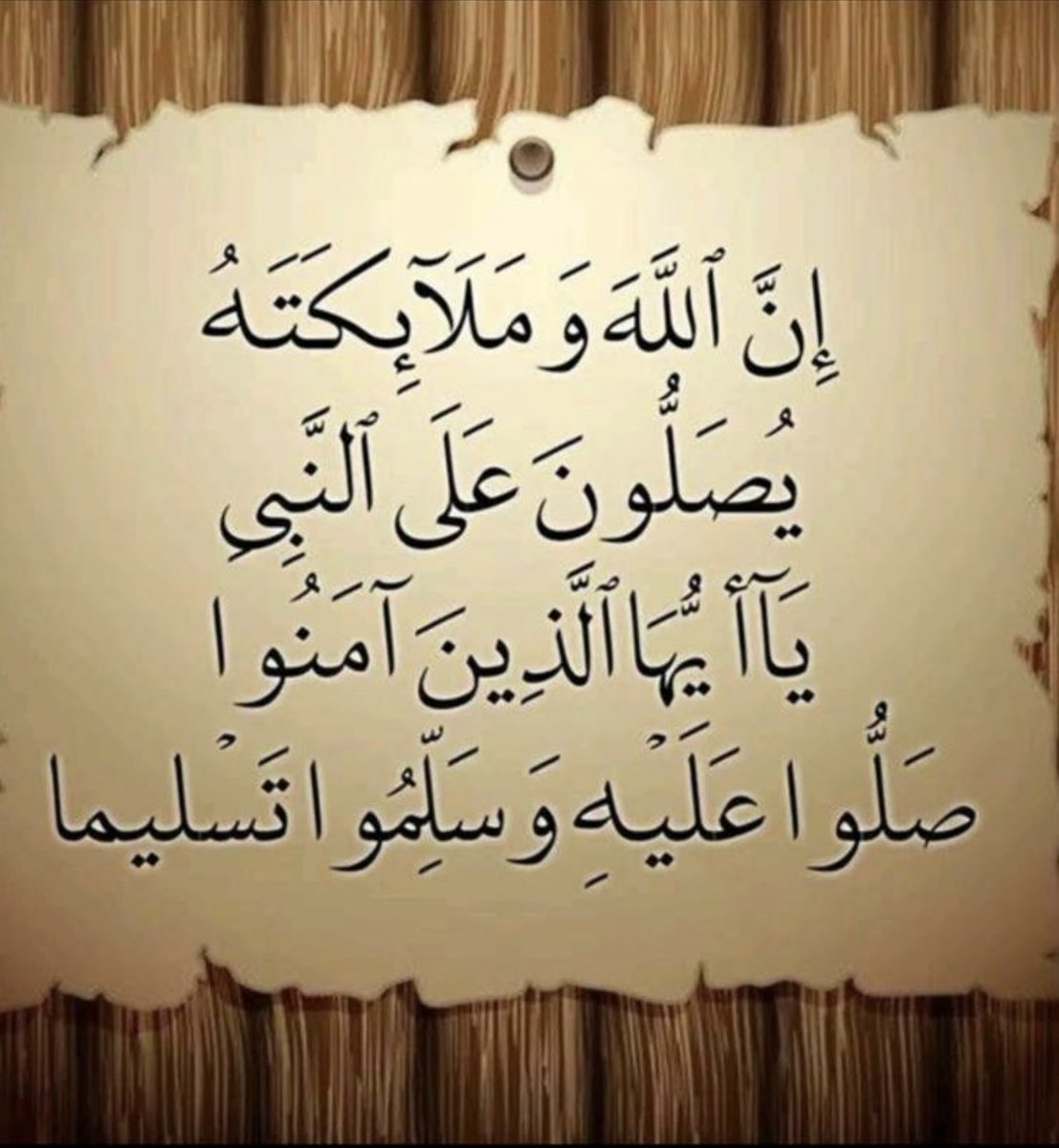 aa_aa__a's tweet photo. https://t.co/JjqiFnXFkx