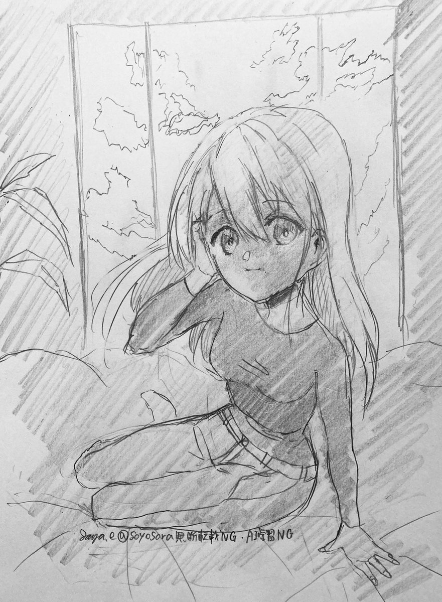 窓辺の着飾らない素朴な女の人
「こんにちは、コーヒーでも飲む?」
#春の創作クラスターフォロー祭り 
#春の創作クラスタフォロー祭り 
#絵柄が好きっていう人にフォローされたい 