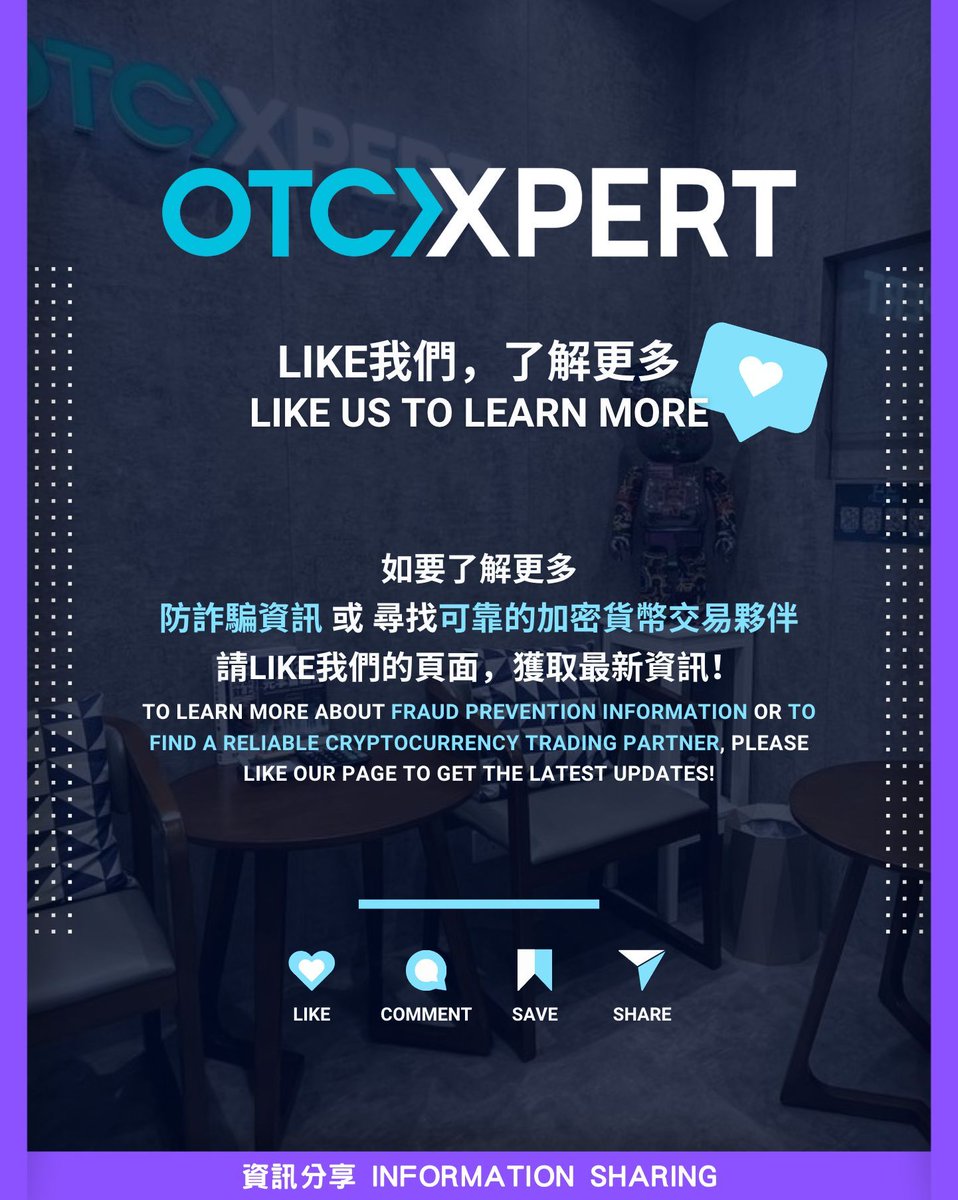 Otcxperthk's tweet photo. #CryptoInformation🌍 #Crypto資訊分享🌍
Public companies suffer huge Bitcoin losses! 💥
BTC Falls Below $80K, Corporate Reserves Take a Hit 📉
.
After Trump’s election victory, several publicly listed companies increased their crypto reserves 💰, including Strategy, Metaplanet, and Semler. However, as the market corrected and Bitcoin dropped below $80,000 💔, many of these firms saw heavy unrealized losses 😓, with Strategy alone losing over $4 billion 💸!
.
These high-entry strategies are now under serious scrutiny ❗, reflecting a market driven by overly optimistic sentiment 💭. Companies should carefully assess risk ⚖️ and prioritize stability 💡 when forming asset reserve strategies.
.
🔍 In such a volatile market, how can companies avoid the trap of buying at the top?
📊 Do you think public companies should be more cautious when allocating crypto reserves?
💬 Share your thoughts in the comments! 👇

==========
上市公司瘋買幣浮虧慘重💥
比特幣跌穿8萬美元，企業儲備全線受挫📉
.
在川普勝選後，多家上市企業加碼儲備加密貨幣💰，包括 Strategy、Metaplanet、Semler 等，但隨市場回調，比特幣跌破8萬美元💔，多間公司帳面浮虧嚴重😓，單是 Strategy 已虧逾40億美元💸！
.
企業高位買幣策略備受質疑❗，這些資金調配錯誤反映出過度樂觀的市場情緒💭。制定資產儲備策略前，應審慎評估風險⚖️，穩中求勝才是關鍵💡。
.
在波動劇烈的市場下，企業如何避免高位接貨的錯誤策略？🔍 你認為上市公司是否應更謹慎部署加密儲備？📊 歡迎留言分享！💬👇

.
請Follow @otcxperthk 獲取及瞭解更多防詐騙資訊 或 尋找可靠的加密貨幣交易夥伴的資訊！
.
資訊僅為參考之用，並不構成投知意見，也不應視為任何投知產品的要約、招攬或建議 For reference only; not investment advice or recommendation
.
#Bitcoin #OTC #otchk #otcxpert #otcxperthk #crypto #cryptocurrency #hkcrypto #TsimShaTsui #ChungkingMansions #DigitalAssets #USDT #BTC #香港OTC #尖沙咀 #重慶大廈 #加密貨幣 #數字資產 #尖沙咀重慶大廈OTCxpert