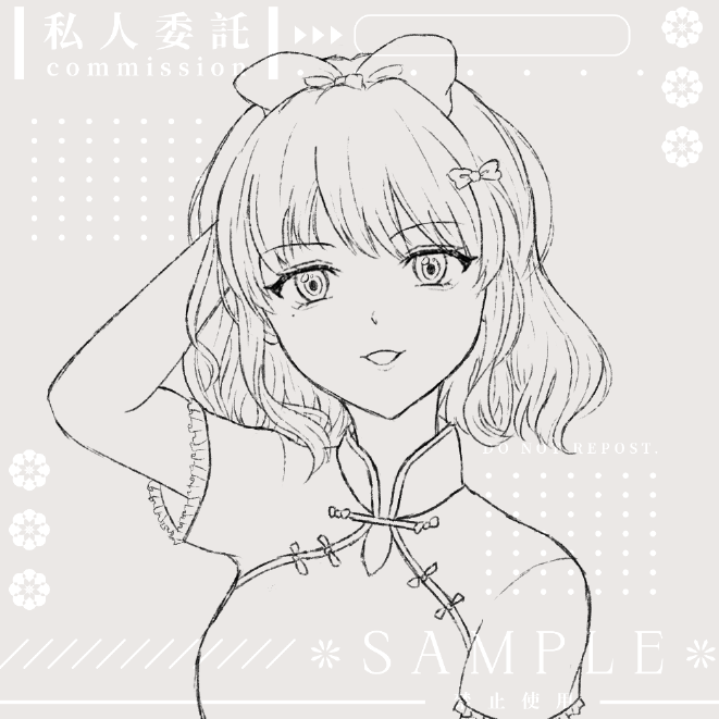 midnight12571's tweet photo. 從舊圖開始慢慢發，
上班太忙畫廢圖或線條比較多😴 https://t.co/ysHFWLbOH8