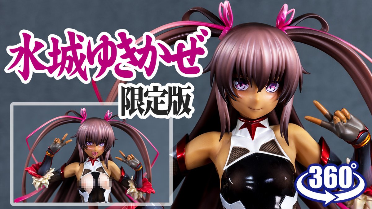 にしおゆきさん作品セット 楽天市場】にしおゆきの通販