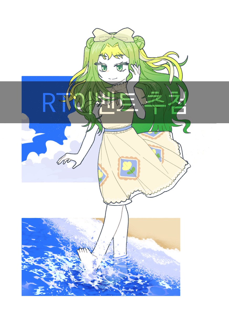 qrti_dangan's tweet photo. 낙서타입 LD 전신
RT이벤트 추첨분 그려드렸습니다!
참여 감사드립니다~😊✨ https://t.co/ztQIhSMcGQ