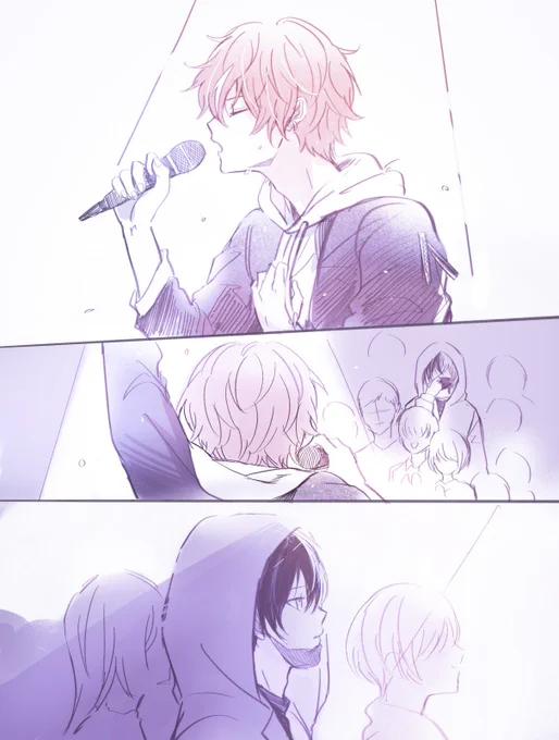 冬彰 if 
