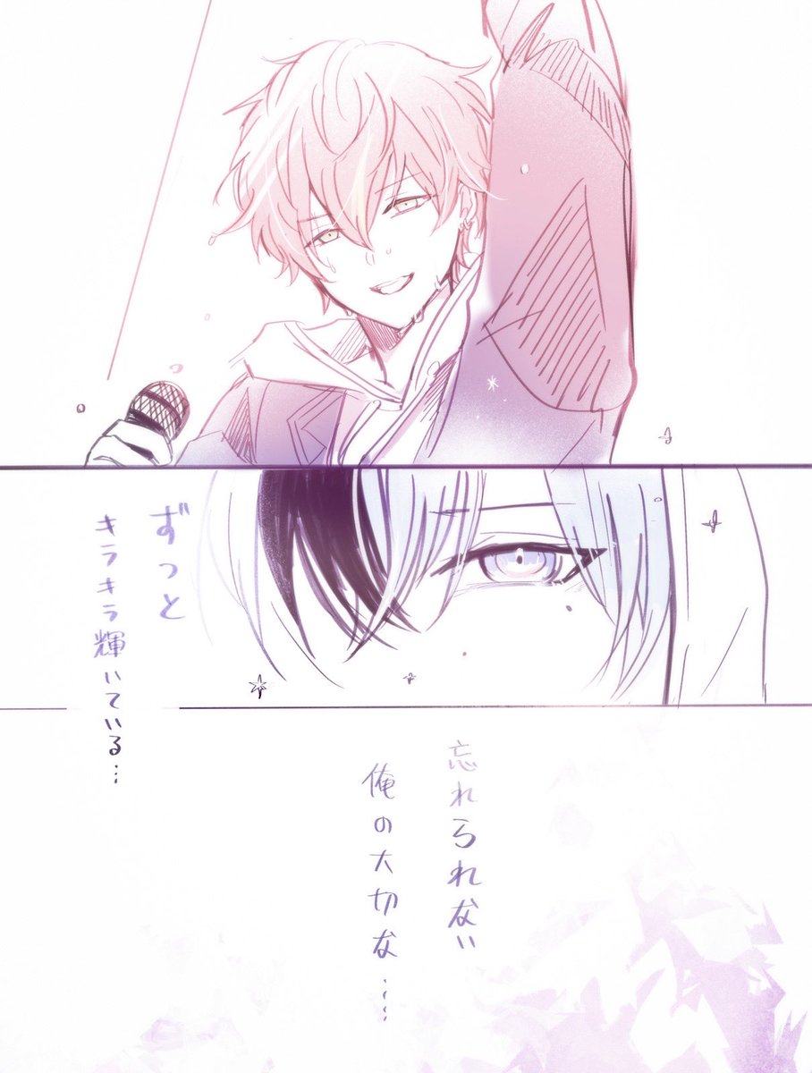 冬彰「最初の冬彰…欲望のままにちび🥞if描いた…😶‍🌫️(最初から歪んでいた豆腐」羽屋☕️🥞🏡の漫画