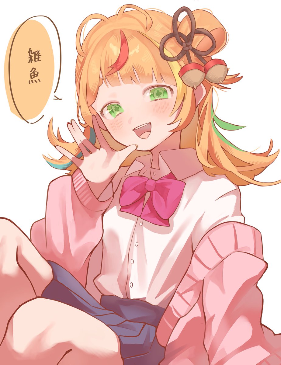 雑魚のこまちゃん #こまのえま #小廻こま