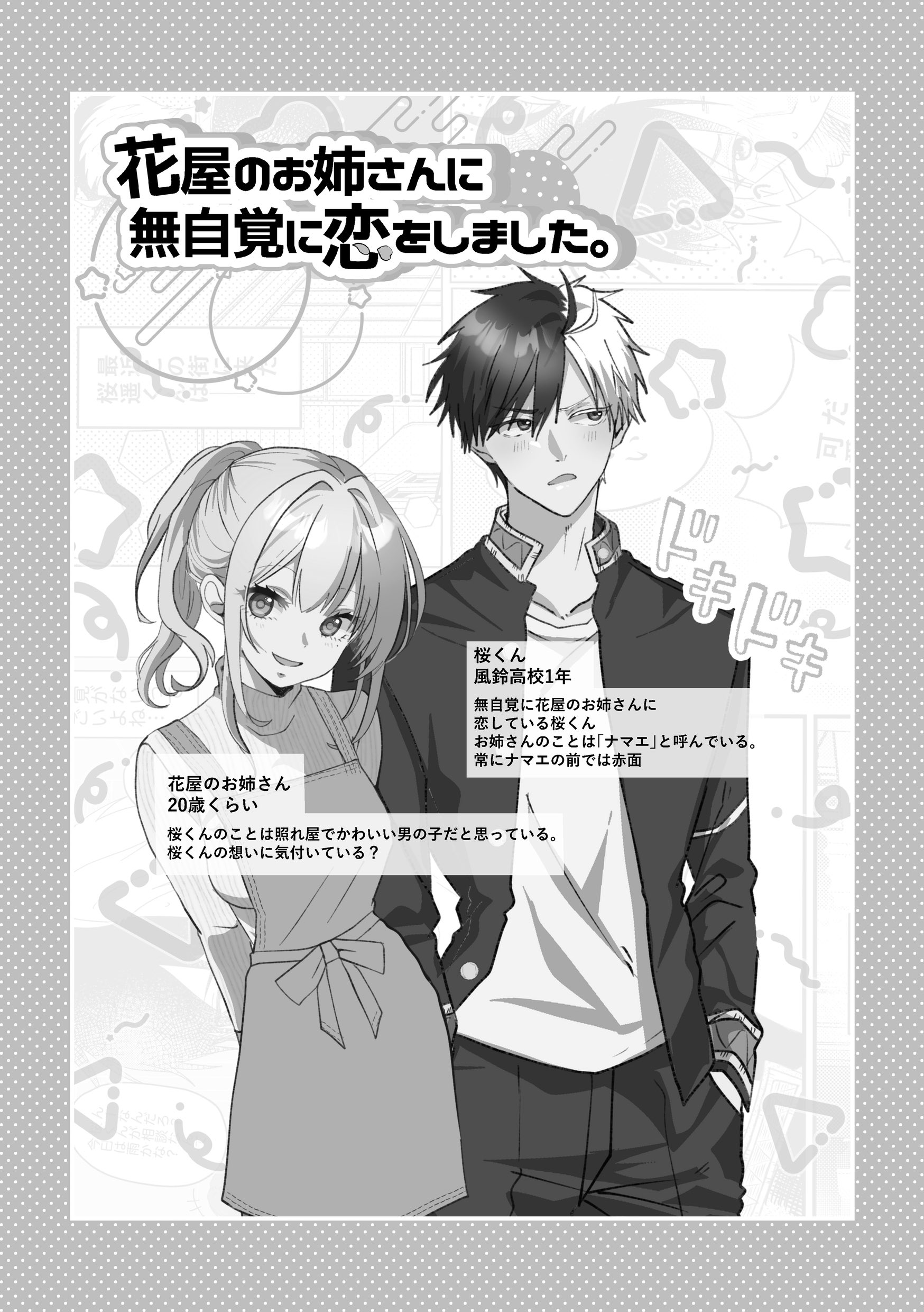 ♡あんにんどうふページ♡ あんにん豆腐5/18ｲﾝﾃ5号館ゆ88b (@annin_t_f) / X