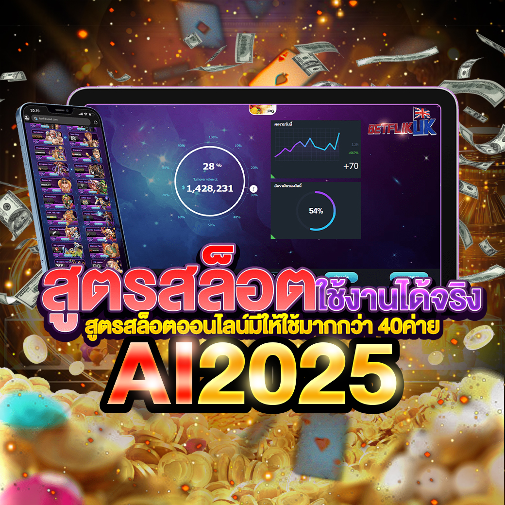 phl16952's tweet photo. 🎰สล็อต #DR888
สล็อตเว็บตรง 📷
ไม่ปรับอัตรา แพ้-ชนะ 📷
เว็บตรง API แท้ 100% 📷
สมัคร https://t.co/ebv3AszQAN
#สล็อต #สล็อตเว็บตรง #เว็บสล็อต #โปรทุนน้อย #DR888 https://t.co/7MjmVofey2