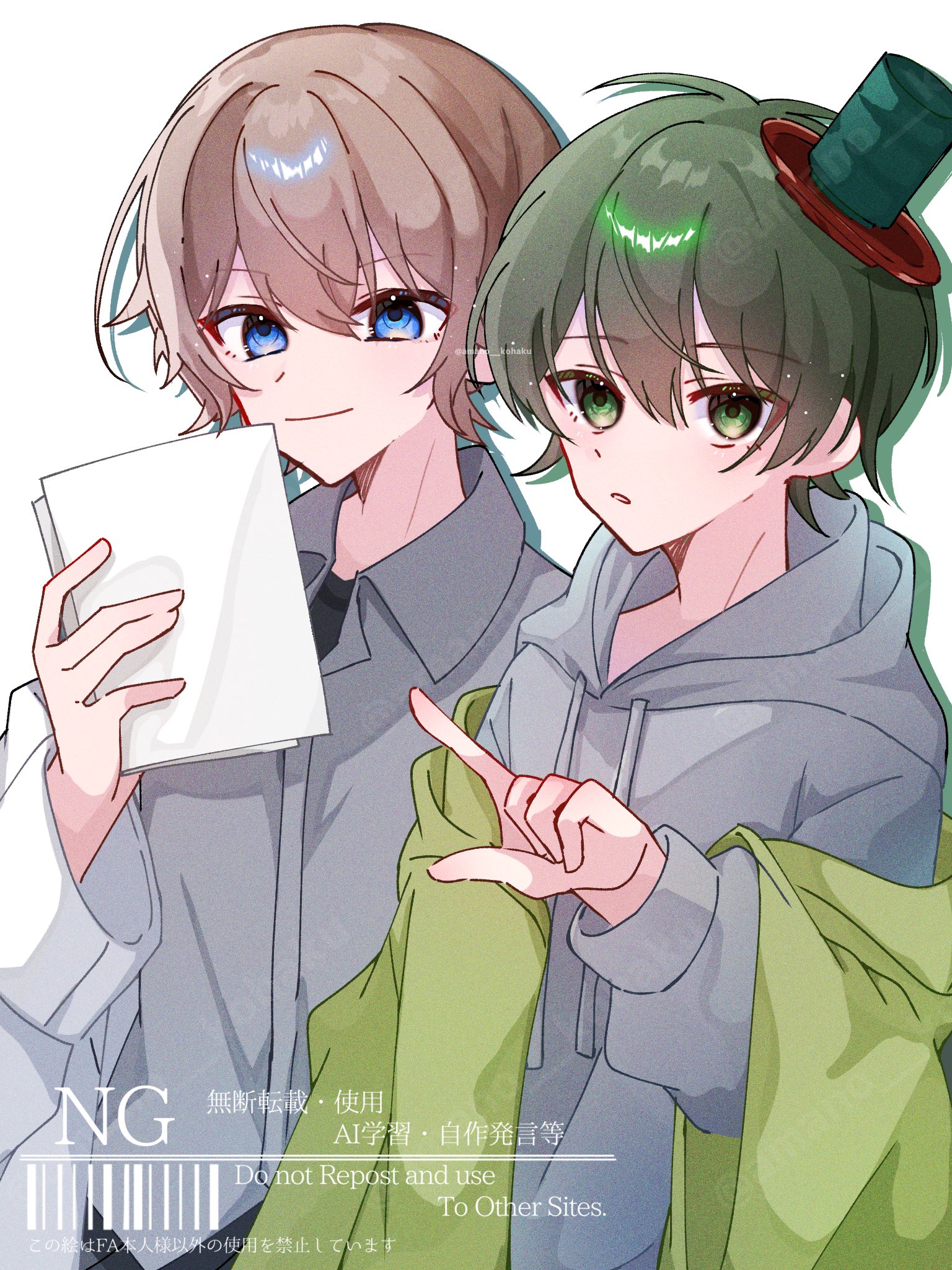 こはくとーʕ∙ჲ∙ʔ/k͙o͙h͙a͙k͙u͙t͙o͙-͙ (@amano__kohaku) / X