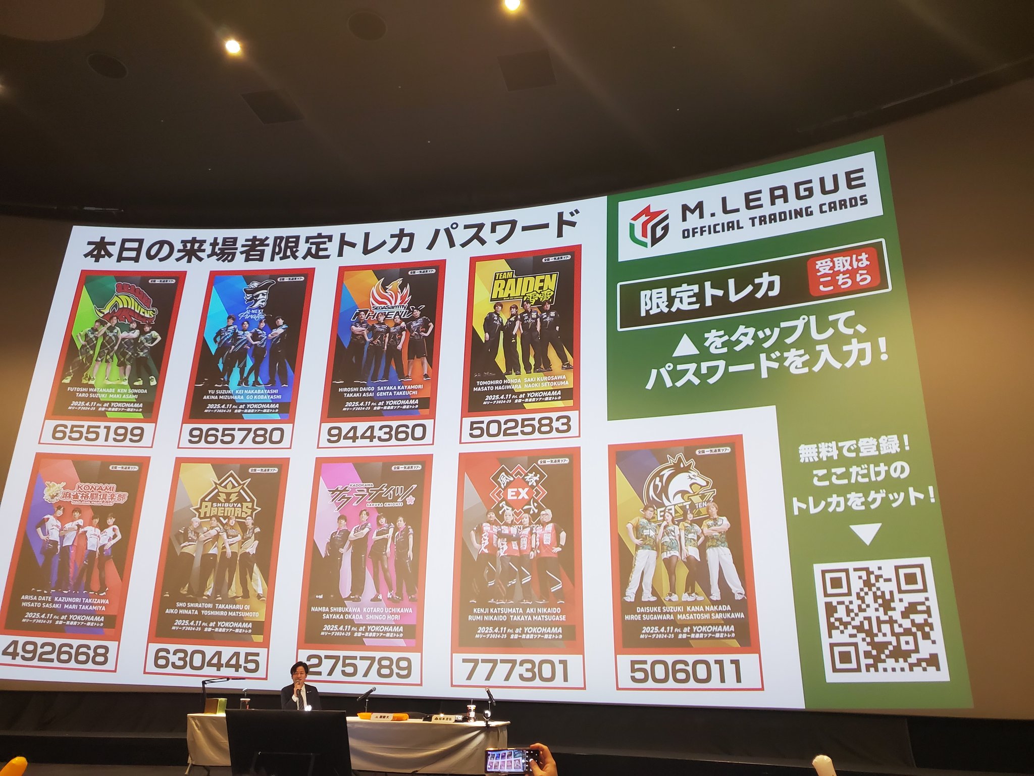 詩音 on X: 詩音 on X: