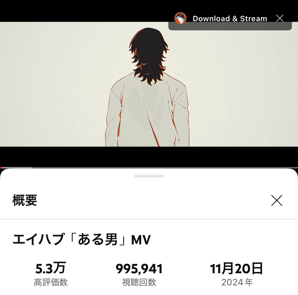s3U8jFNKNdNNGf9's tweet photo. ずっとハタハタしてる
もう少し……もう少しなの…
#AHUB https://t.co/yejxqvJ4zu