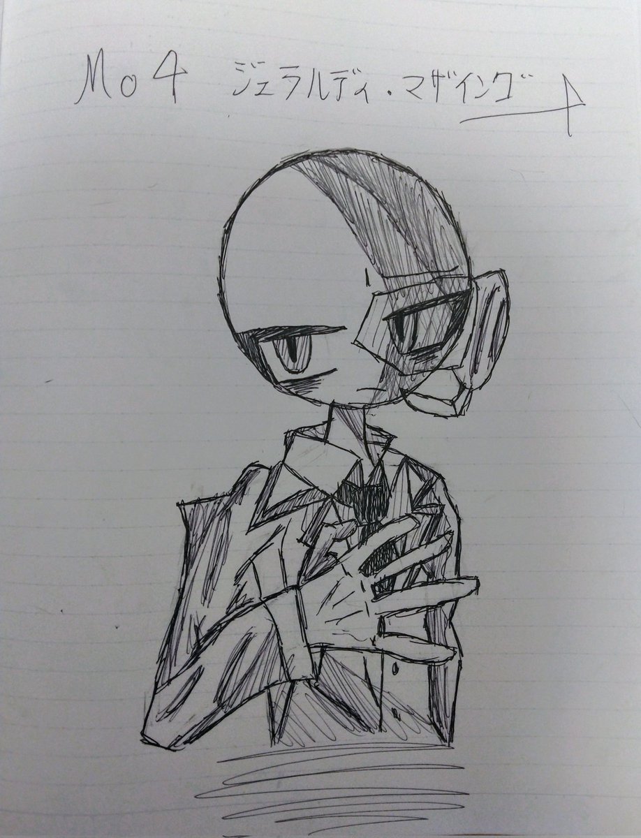 「白です」売れました！どこでも一緒❢黒トロといっしょ❣️ ジェラルディ