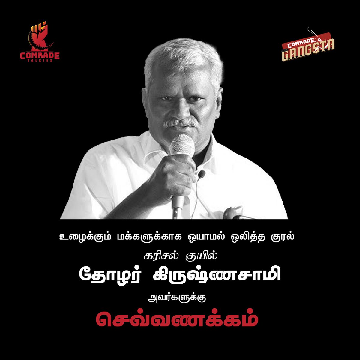 Comrade Gangsta tweet media