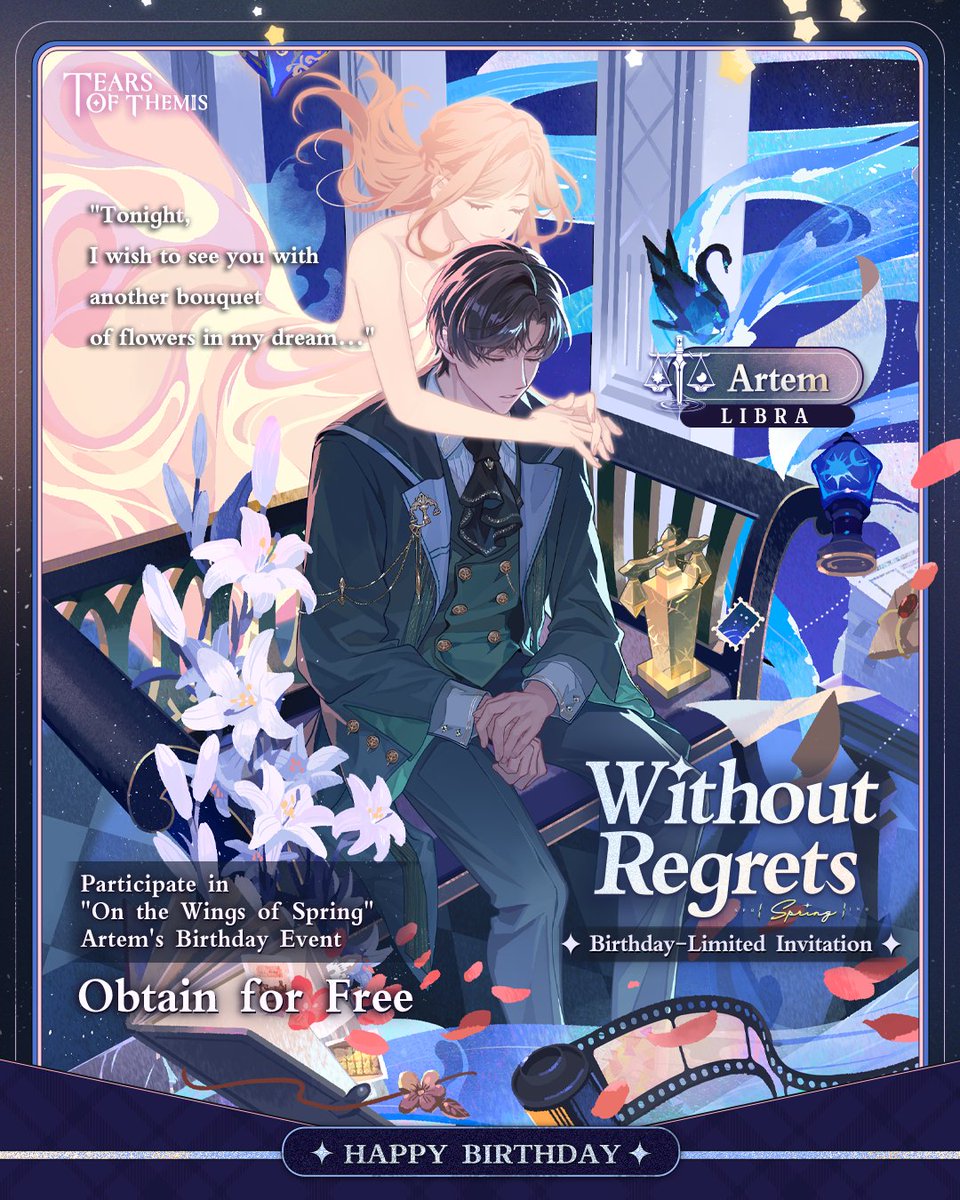 TearsofThemisEN's tweet photo. ✦ On the Wings of Spring ✦ Event Rewards

After the update from 2025/4/17 to 4/28 04:00 (UTC+9), complete the limited-time birthday tasks to get free Artem R card, birthday Invitation, event Badge, Tears of Themis, and various rewards!

#TearsOfThemis https://t.co/WSKIxnAu7d