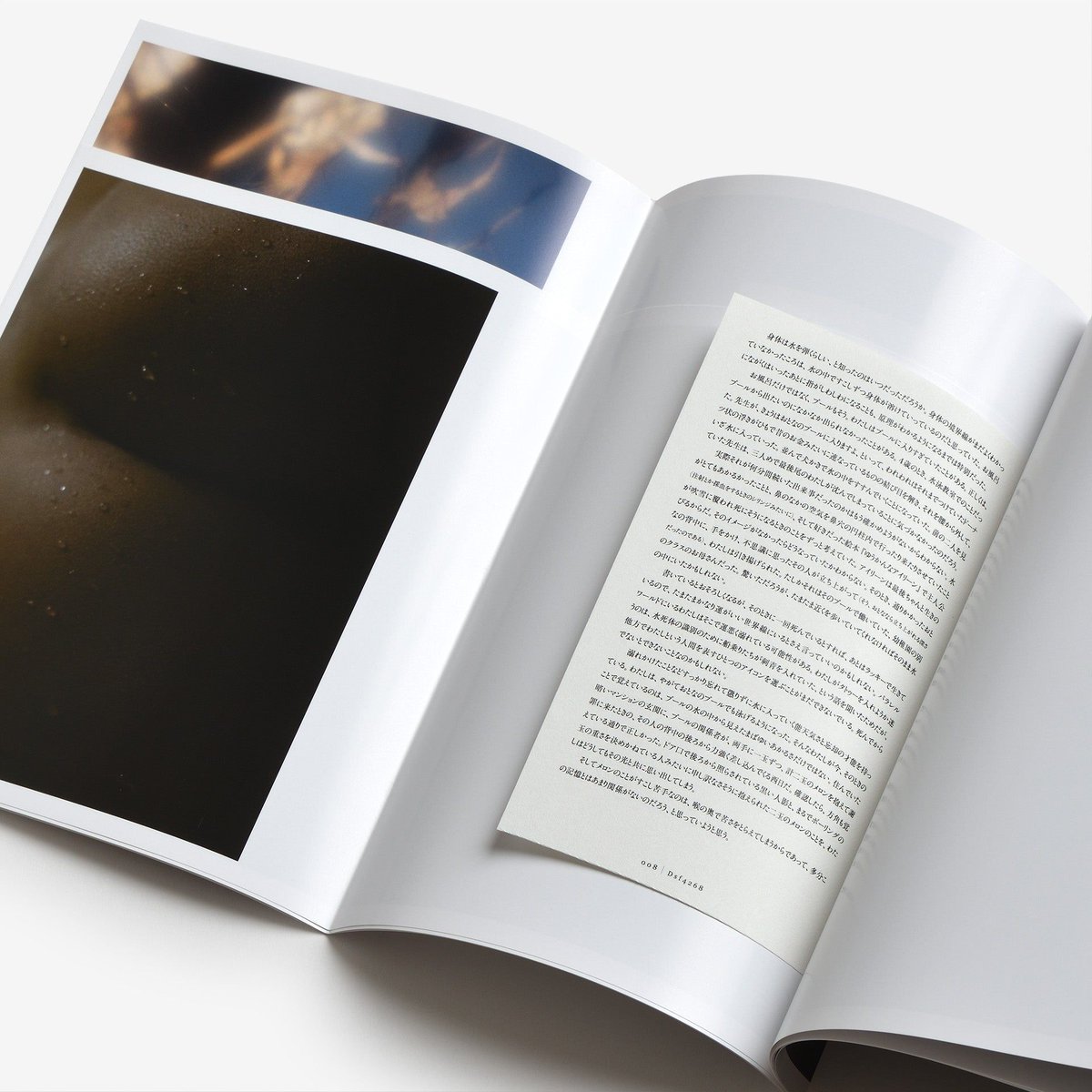 North East tweet media