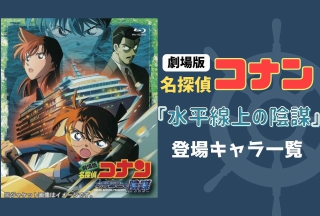 アニメイトタイムズ公式 on X: 