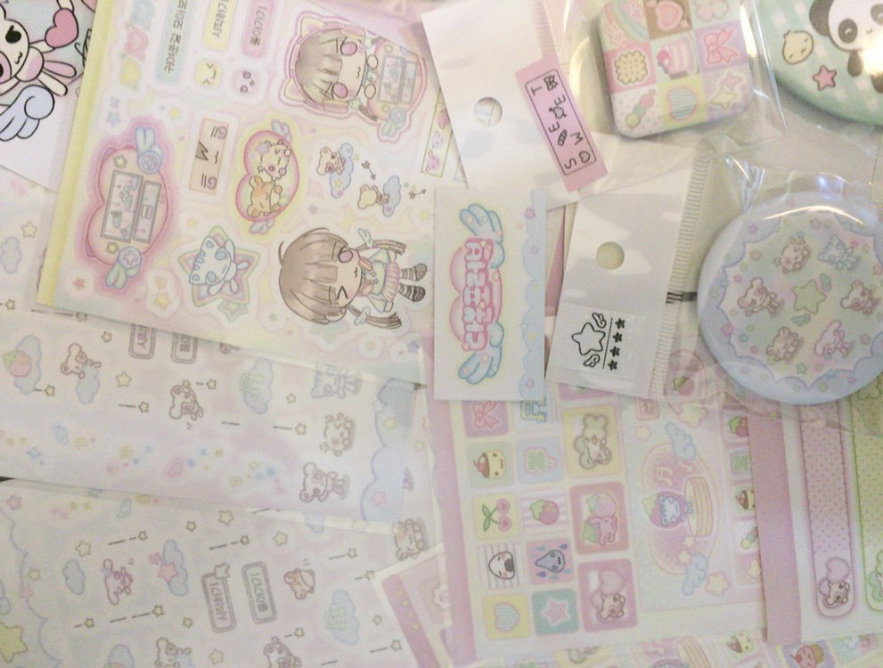 ՞ ⸝⸝>  ̫ <⸝⸝ ՞🎶🍈 ໒꒱ . . .