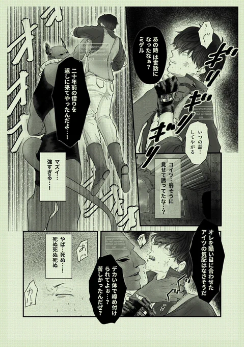 (1/2) 