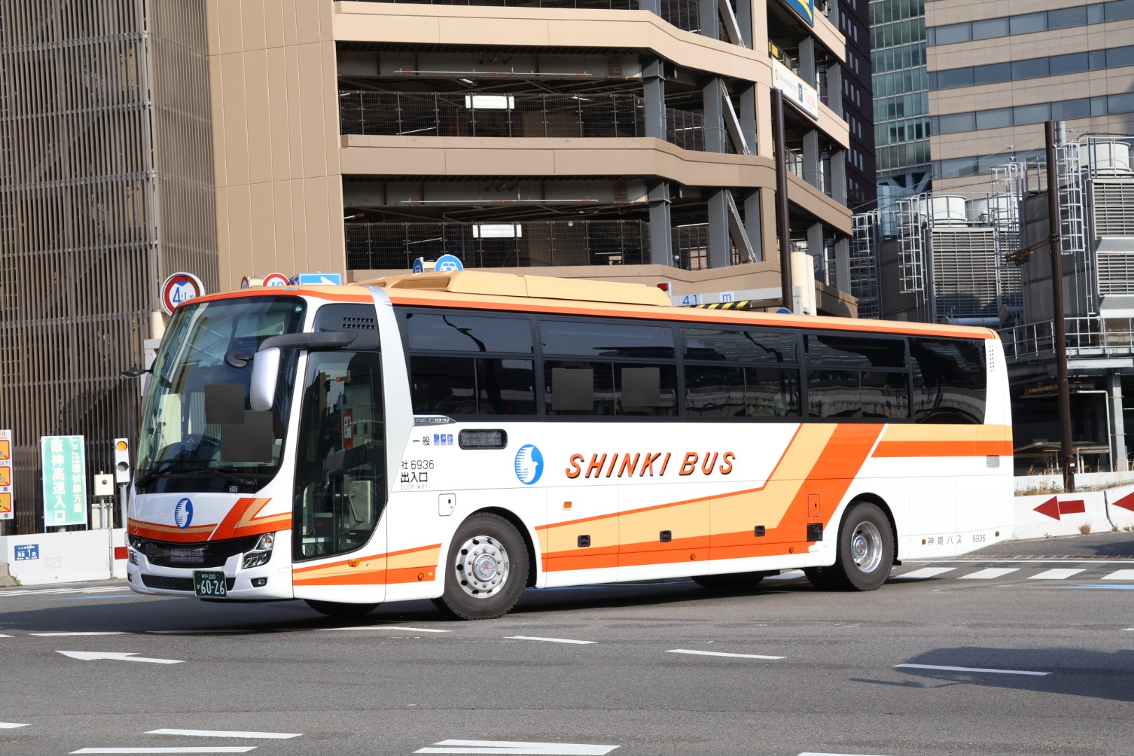 なべっち交通@11/1～2関東遠征🚌🚃📷️🏠️🥦 on X: 