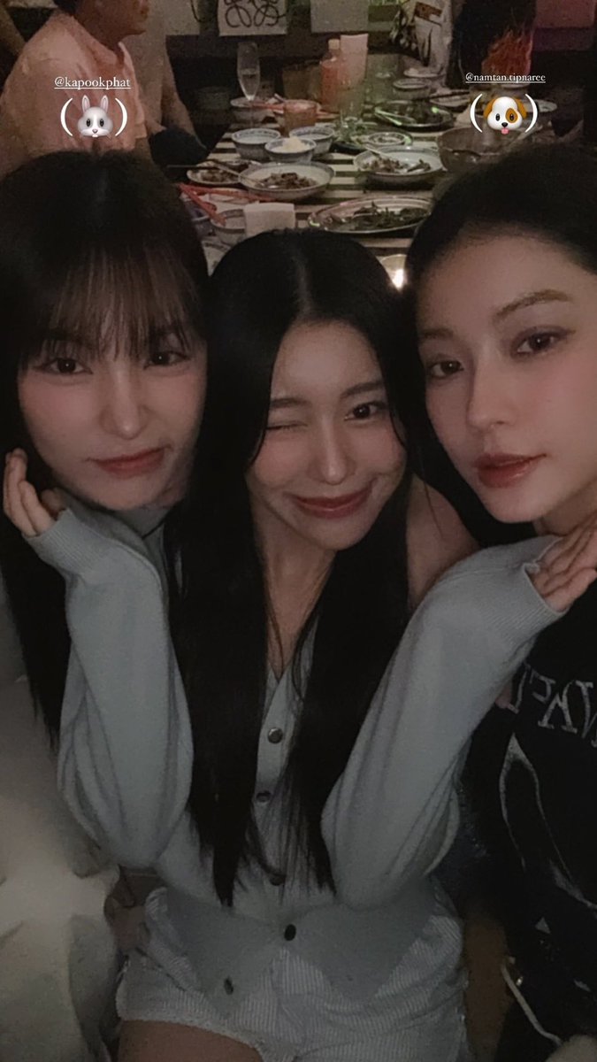 คือเรา 👁️👄👁️💦💦💦💦💦💦💦💦