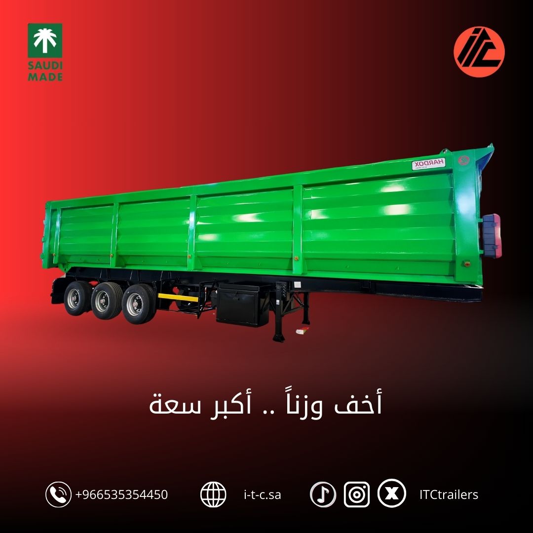 ITCtrailers's tweet photo. تخيل قلاب حديدي تقول له: “قدّها!” ويقولك: “أكثر!”
قلاب السكراب من شركة المقطورة ما ينقل بس خردة… ينقلها بثقة.
صُمم للشغل الثقيل، ويعيش معك مش سنة ولا سنتين… عمر.
والأجمل؟ نصممه حسب احتياجك، لأننا نعرف إن كل مشروع له شخصيته.

قل لنا: وش أصعب شيء اضطرّيت تنقله؟
وإذا بتحلم بالقلاب المثالي… وش لازم يكون فيه؟
نقرأ تعليقاتكم ونشتغل على أفكاركم!

Imagine a steel tipper that you tell: “Can you handle this?” And it replies: “Bring more!”
The scrap tipper from International Trailer Company doesn’t just move metal… it moves it with confidence.
Built for heavy-duty jobs, and made to last not a year or two… but a lifetime.
And the best part? We customize it to your needs — because we know every project has its own identity.

Tell us: What’s the toughest load you’ve ever had to haul?
And if you could dream up the perfect tipper… what would it have?
We’re reading your comments — and building on your ideas!

#InternationalTrailerCompany #ScrapTipper #HeavyEquipment #SteelScrap #IndustrialProjects #TipperTruck

#المقطورة #قلاب_سكراب #نقل_الخردة #معدات_ثقيلة #سكراب_حديد #مشاريع_صناعية