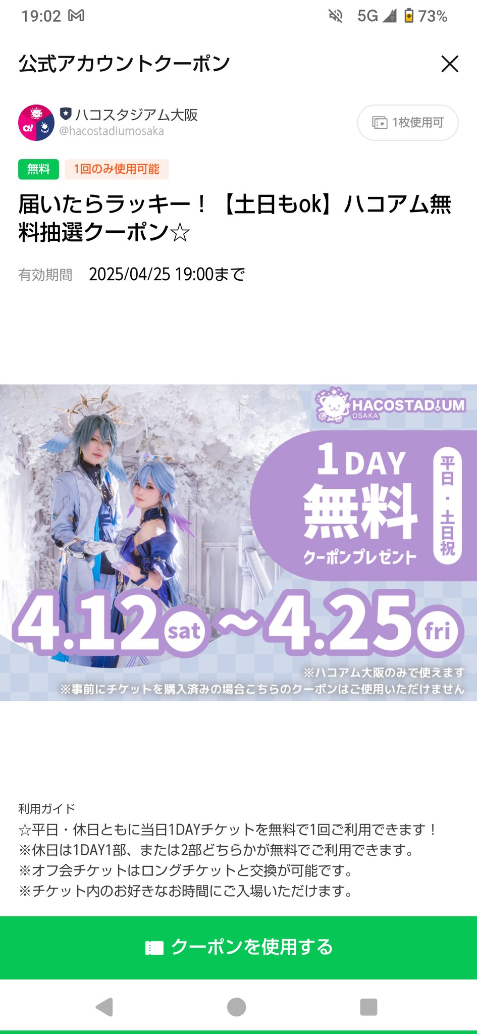 芙蓉@12/29 C105 東O-21a売り子 (@lotus_1205) / X