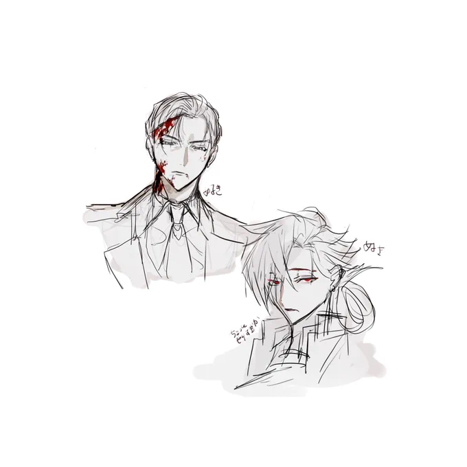 rkgk