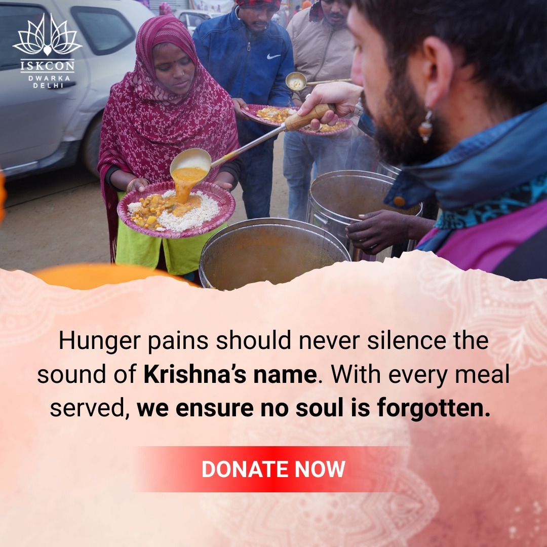 ISKCON Dwarka Delhi (@iskcon_dwarka) on Twitter photo At ISKCON Dwarka, every meal served echoes with Krishna’s love and compassion. 💛
Let’s ensure no soul is forgotten, no stomach left empty.
🙏 Donate now and become the reason someone chants Krishna’s name with a full heart. At ISKCON Dwarka, every meal served echoes with Krishna’s love and compassion. 💛
Let’s ensure no soul is forgotten, no stomach left empty.
🙏 Donate now and become the reason someone chants Krishna’s name with a full heart.