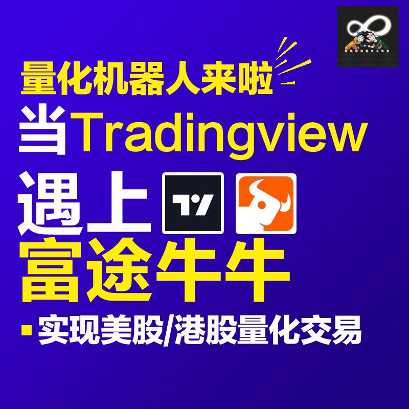 Superlink tweet media
