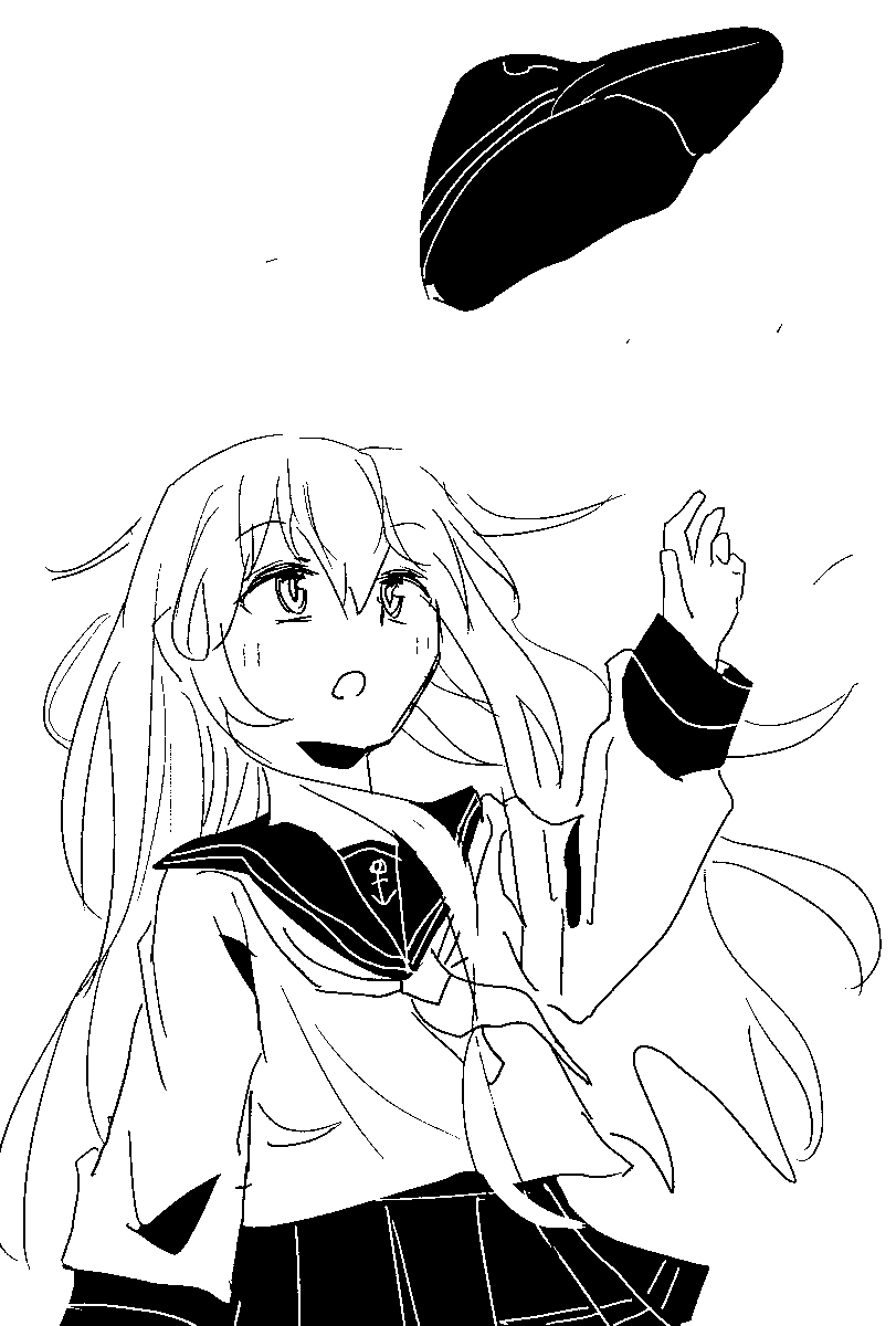 風響 