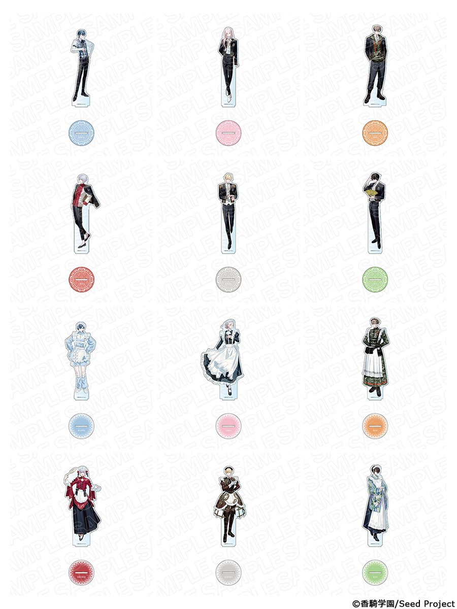 🛒#THEキャラ 通販🛒 ゜✧🫖「BOYS be MAID！～御曹司メイドボーイ部の
