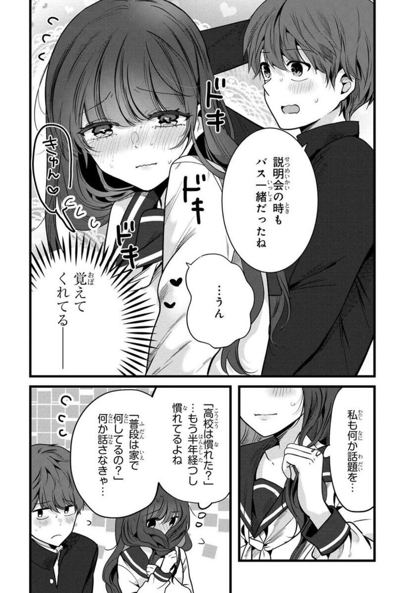 (4/7) 
