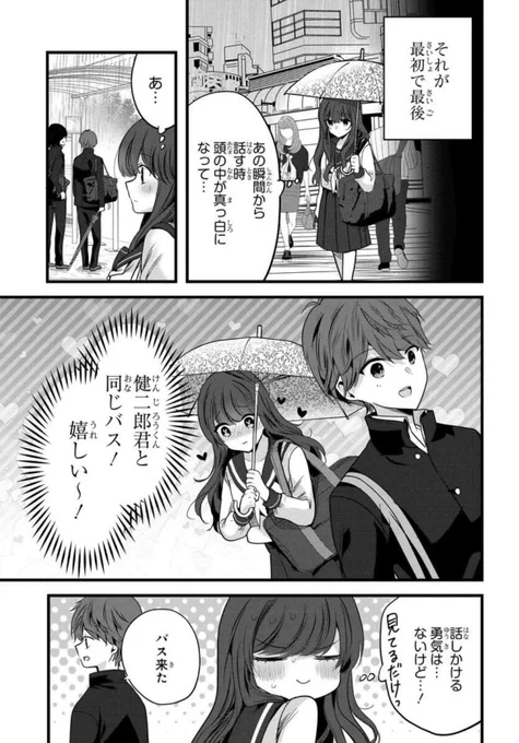 (4/7) 