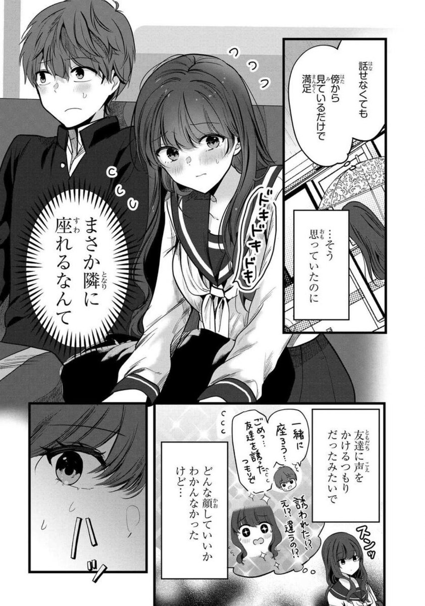 (4/7) 