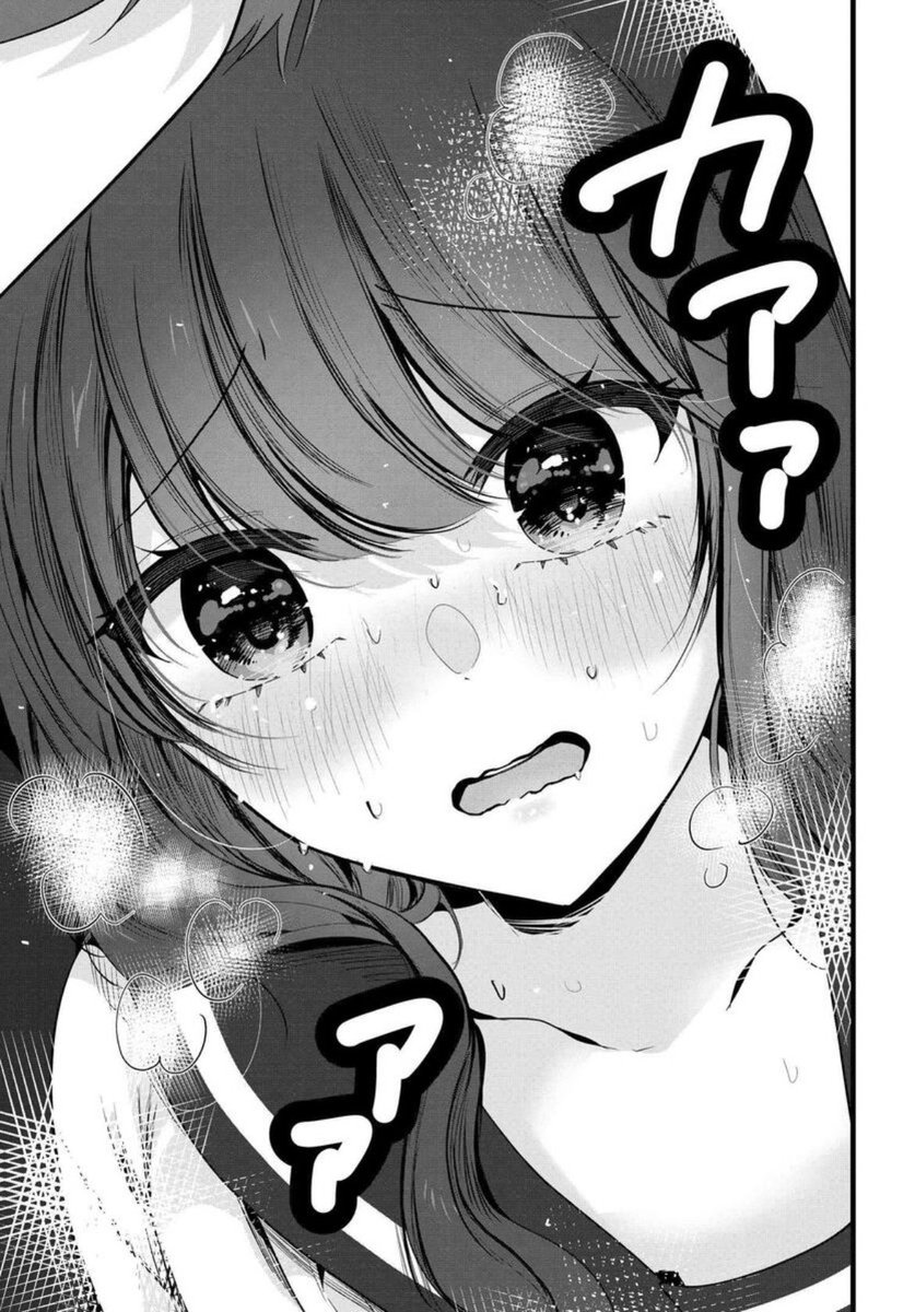 (5/7) 