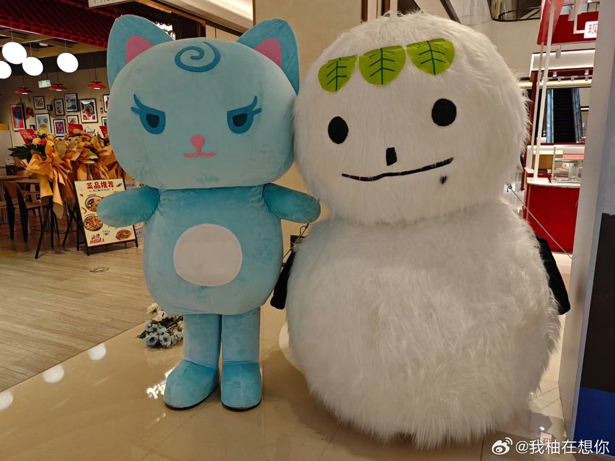 🐱Jimin和songi☃️

BEYOND UP WITH KARINA
#유지민_생일이다_기분_업
#Chapter25WithKarina 
#KARINA #카리나 #カリナ #aespa #에스파