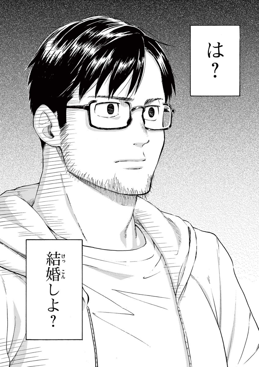 fujimaru_24's tweet photo. ６ https://t.co/FR1i9fZa1a