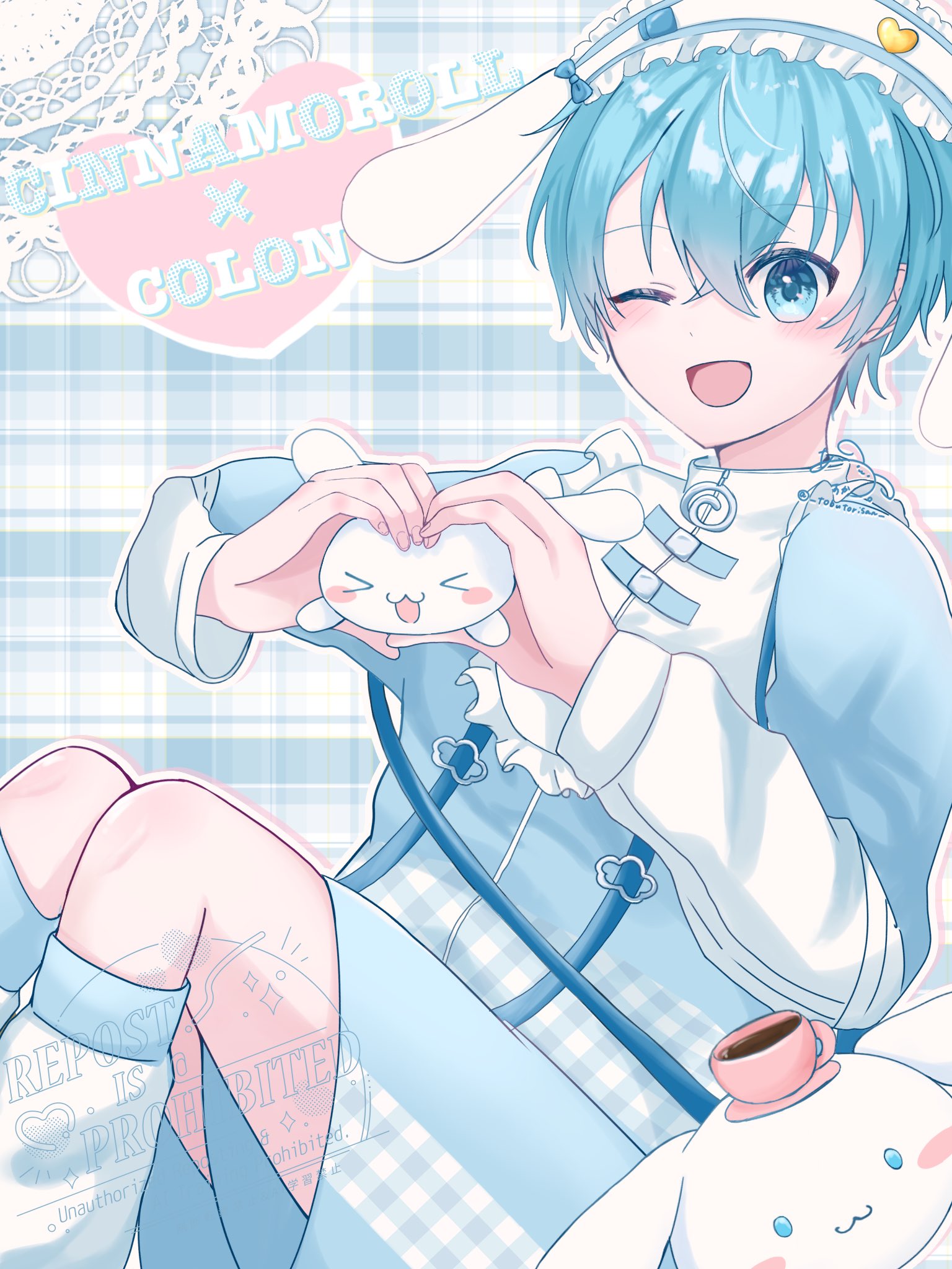ころんくん ころんくん - Twitch