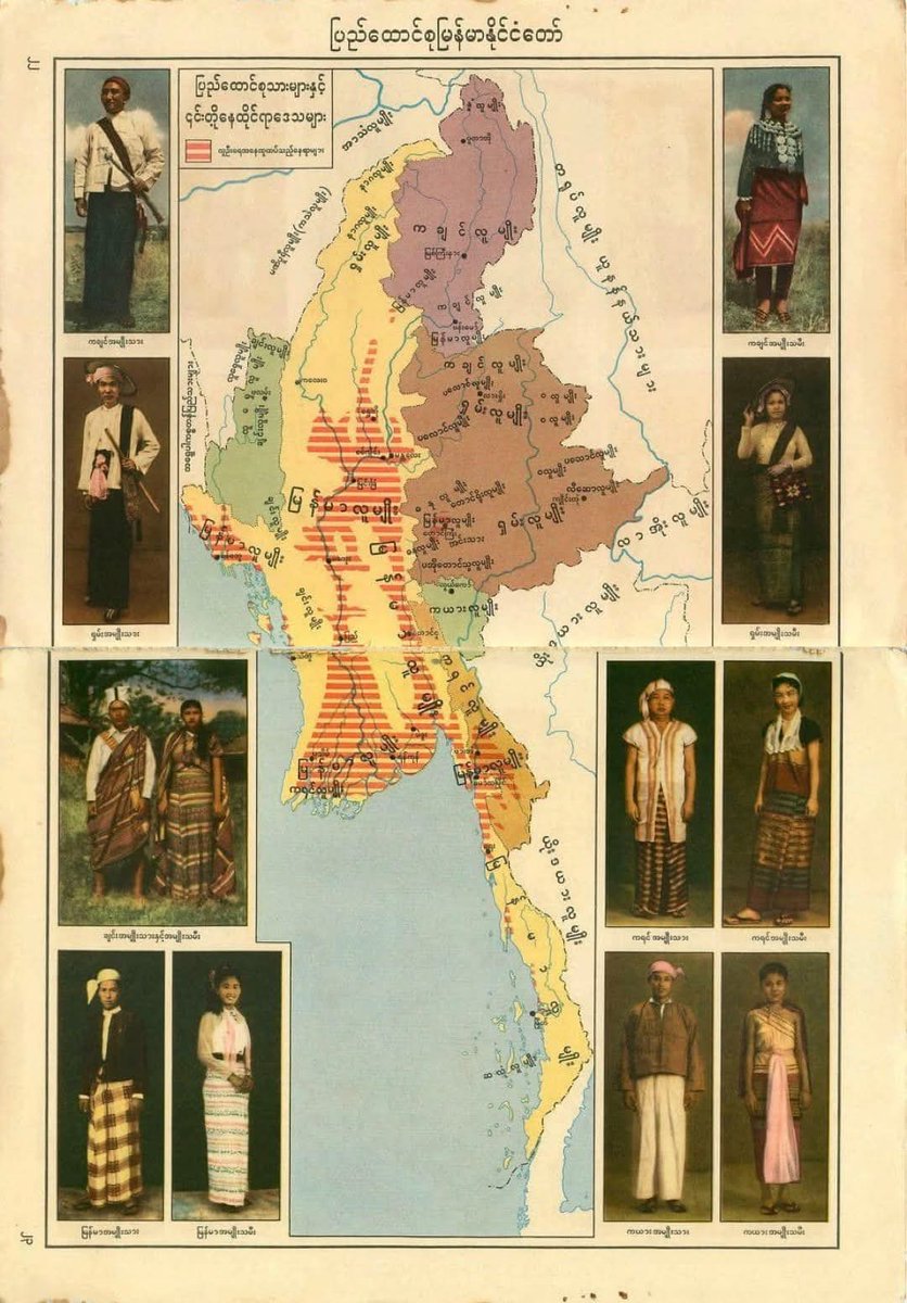 U Te Ja Ni Ya (@utejaniya1) on Twitter photo 