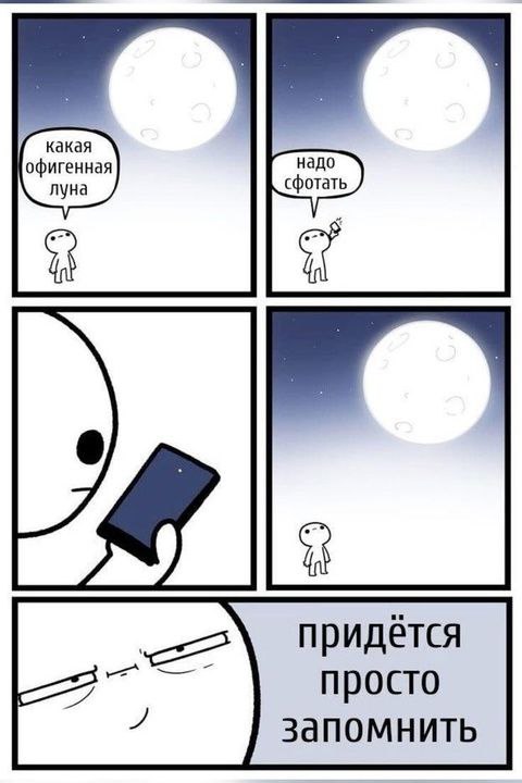 Электрик-уралозавр tweet media