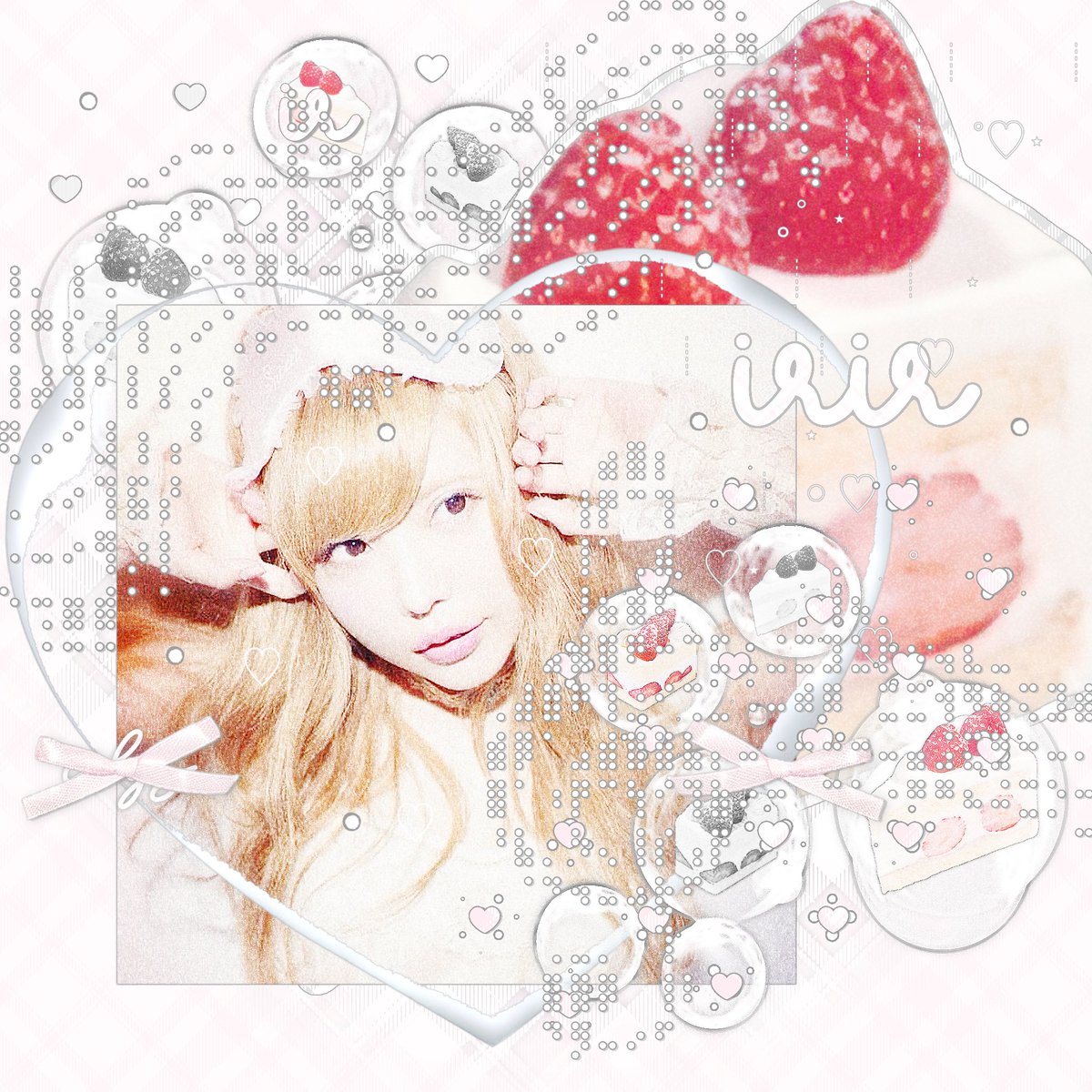 #ซ้ําไหมถามใจเธอดู ┄ ♡ ┄ 24 hours