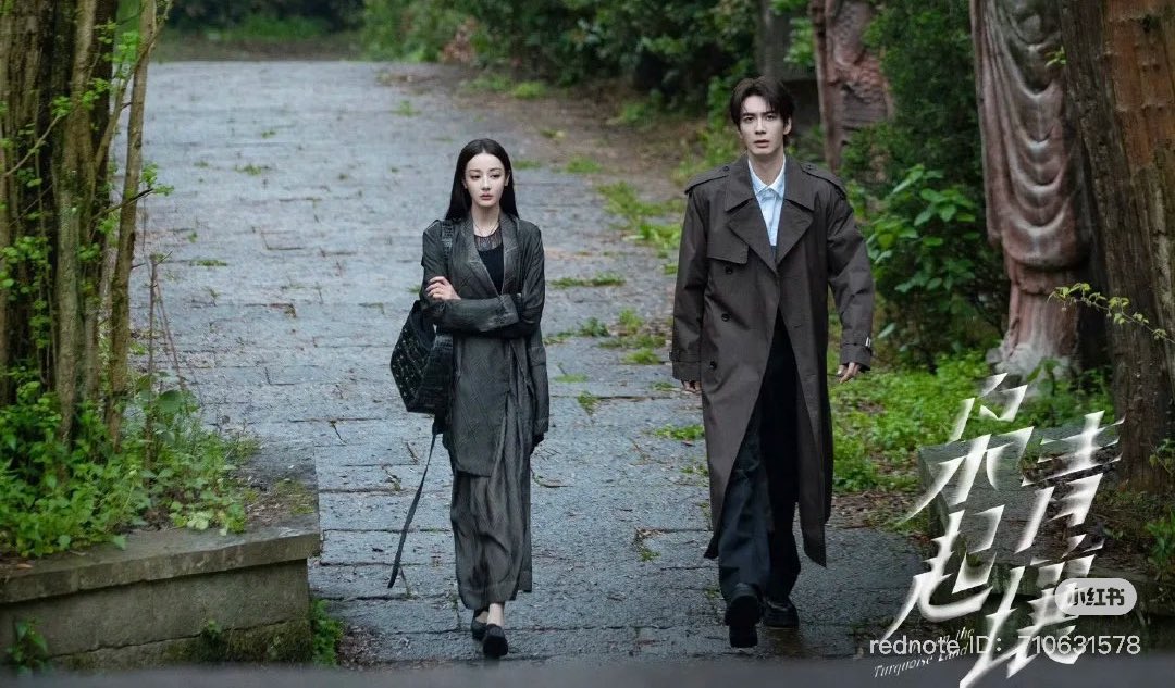 Tencent’s Modern Drama “Love on the Turquoise Land” obtained a distribution license. 

Starring: #Dilraba, #ChenXingxu

#CDrama