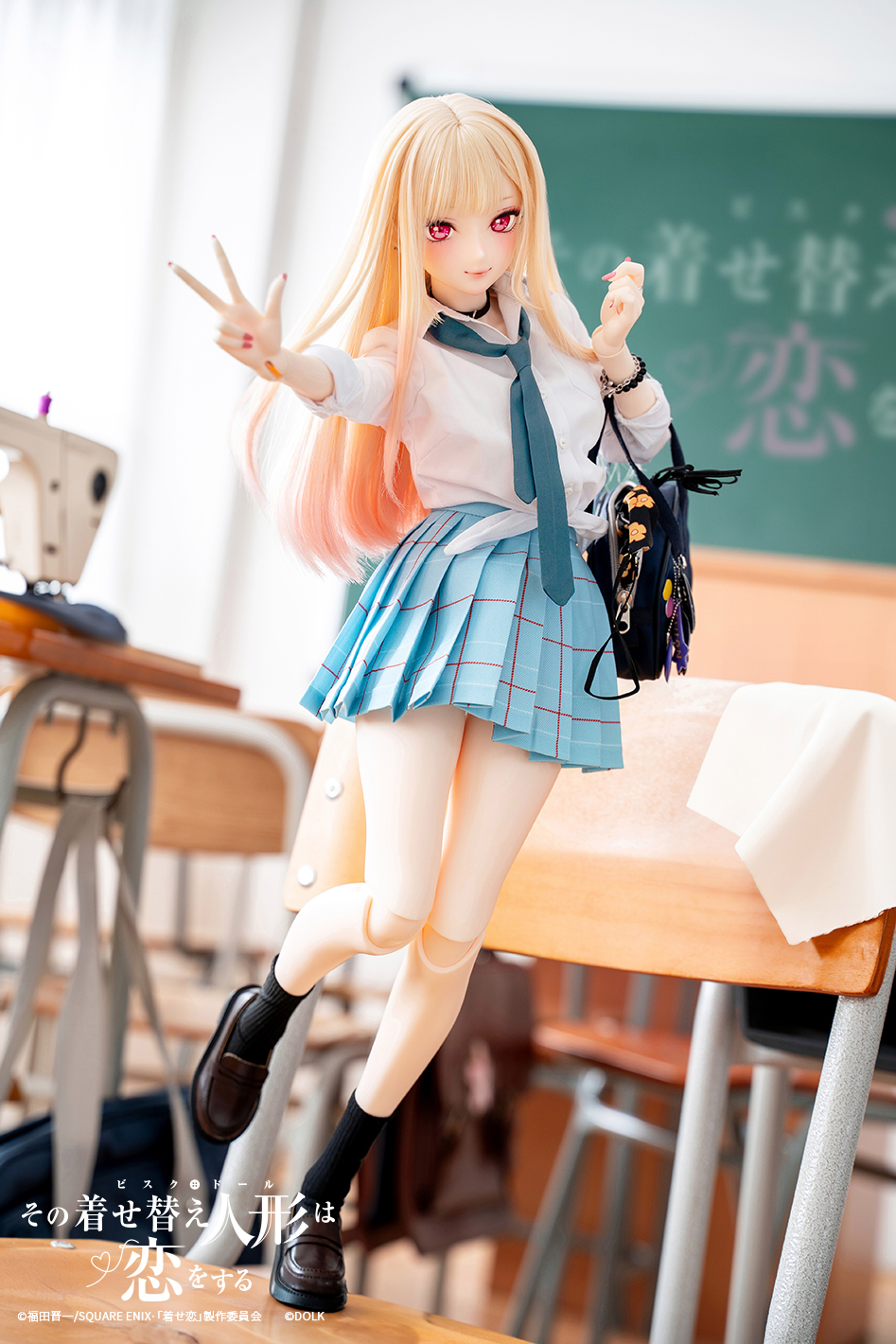 初版含　その着せ替え人形は恋をする　全巻セット ビスクドール　ドラマ原作 楽天市場】その着せ替え人形 - ビスク・ドール - は恋をする