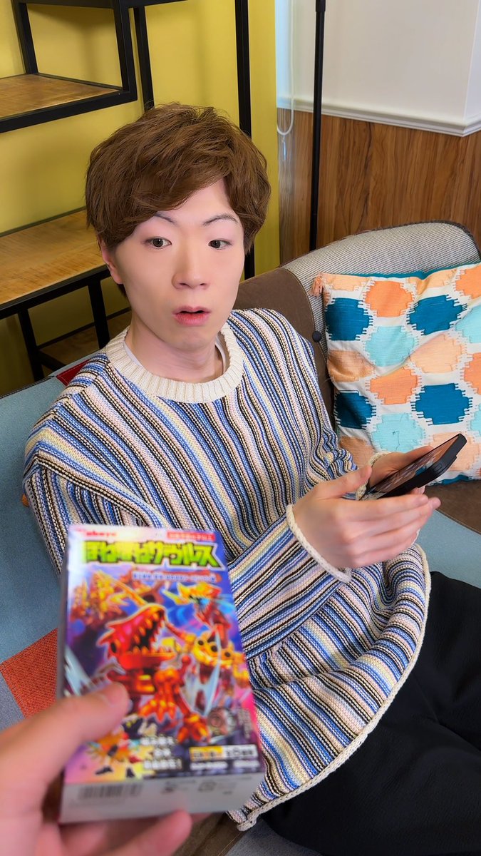 SeikinTV's tweet image. ★動画公開★
セイキンが本気で作った『ほねほねザウルス』の戦闘力を測ったら衝撃の結果に...!? youtube.com/shorts/HAN3JPM… @YouTube