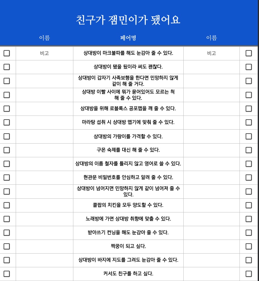 비트코인체크카드[구글도배,구글찌라시 텔 𝑮𝑺𝑬𝑶8]장외거래인증업체.xlm