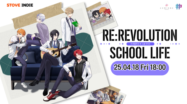 RH_revolution's tweet photo. 【RE:REVOLUTION】
#RE_revolution #RE_혁명고

📢혁명고 펀딩 예고
2025.04.18.(Fri) 18:00~
혁명고 펀딩 오픈(with 샵팬픽) https://t.co/ol6mXbxXlD